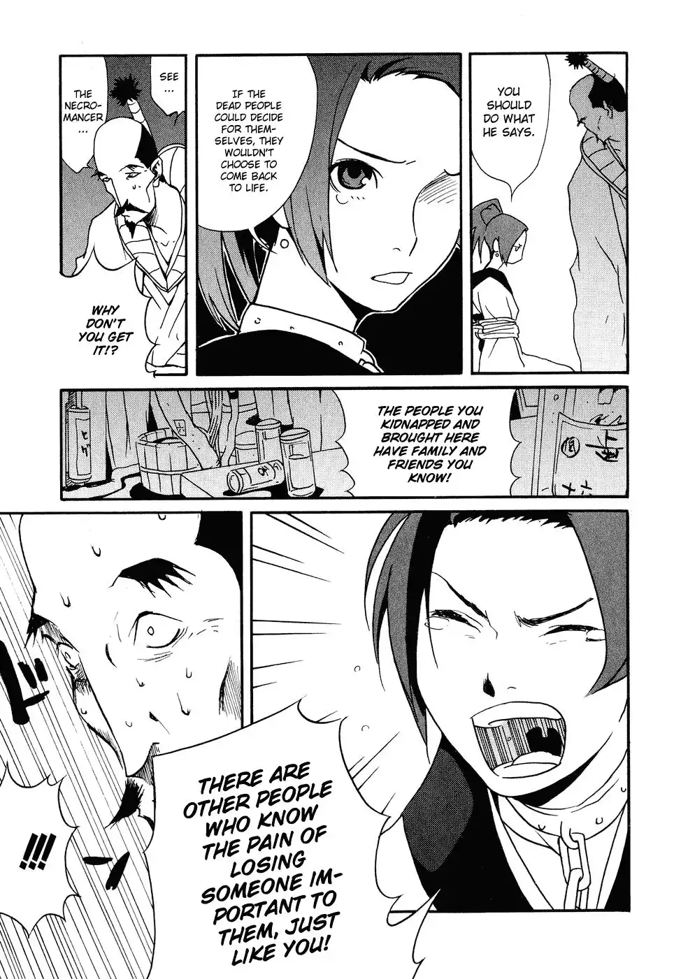 Samurai Champloo Chapter 10 2